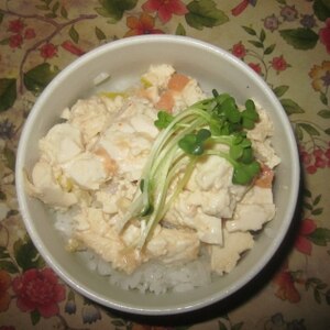 ささっと簡単！豆腐と明太子の炒め丼